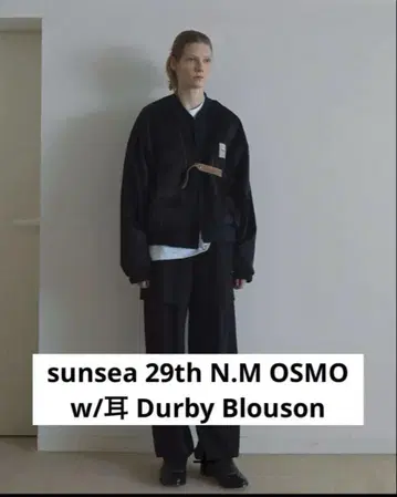 sunsea 29th N.M OSMO 귀 Durby Blouson