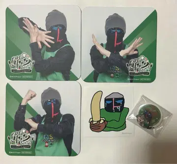 MSSP 에오에오 비스트로 MSSP