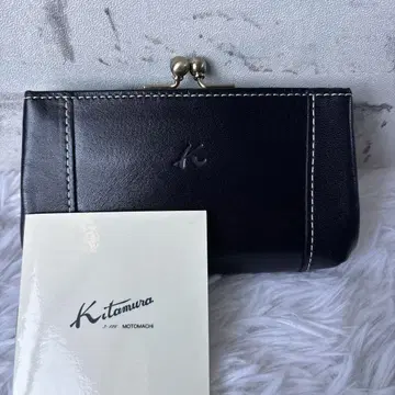 새상품급 키타무라 블랙 가마구치 지갑