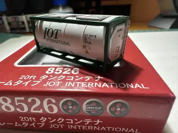 20ft 탱크 컨테이너 JOT INTERNATIONAL