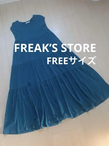 [미사용] FREAK'S STORE 원피스 F 롱 A라인