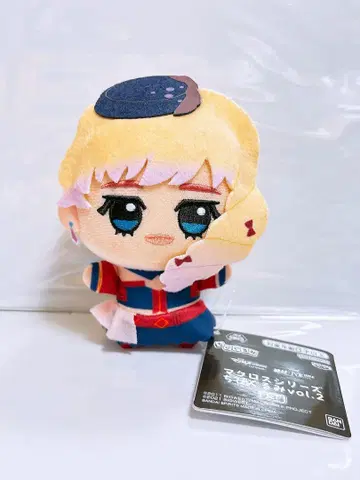 마크로스 시리즈 SD 인형 vol.2 쉐릴 노 봉제 인형