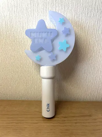 무쿠에나 응원봉 [오늘 특급 발송]