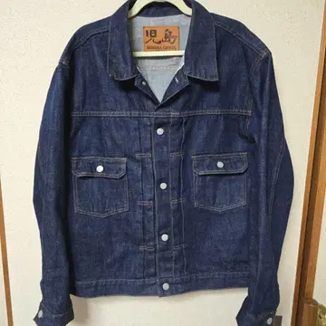 type2 트래커 15oz 셀비지 자켓 xxl