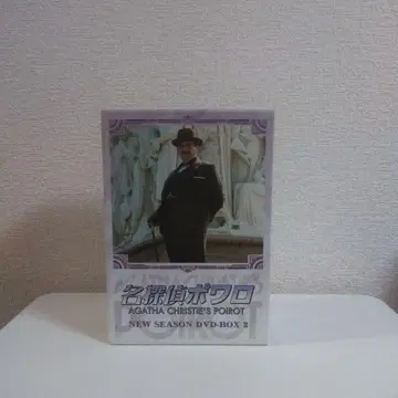 명탐정 포이로 NEW SEASON DVD-BOX 2