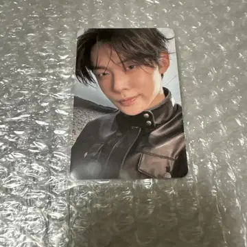 TXT 영준 미니북 키링 STARLIGHT