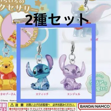 Disney 메지루시 액세서리 스티치 & 엔젤 2종 세트