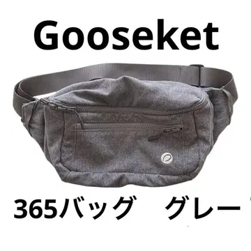 구스켓365 백 그레이 새상품급