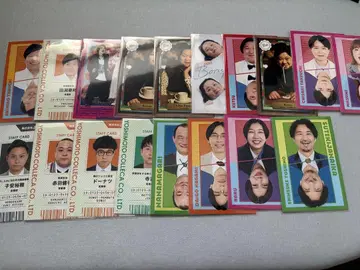 요시모토 콜레카