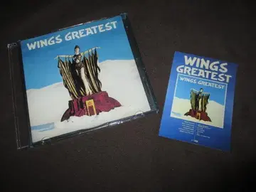 Paul McCartney WINGS GREATEST (RARE!!)