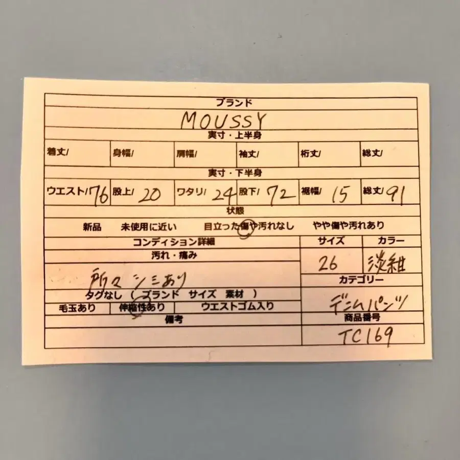 2번째 상품 이미지