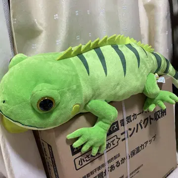 레오파의 키이짱 사이좋은 귀여운 봉제인형 New