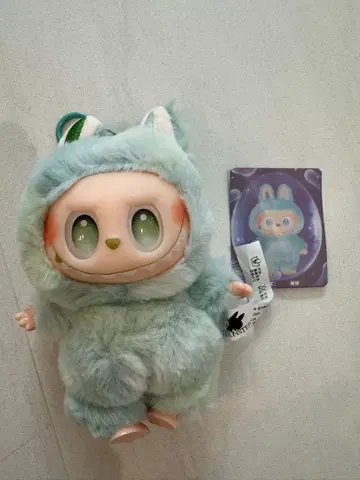 라부부
