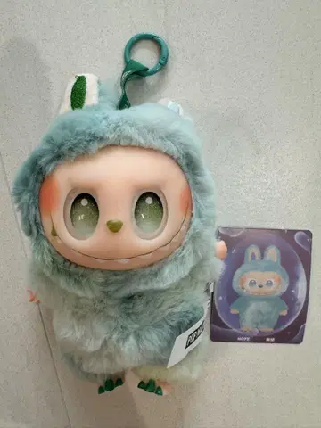 라부부