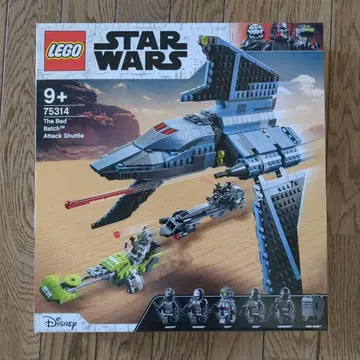 레고 스타워즈 75314 마로더 어택 셔틀 미사용 새상품