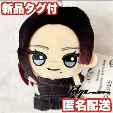 aespa Whiplash SD 인형 카리나 남코 한정판