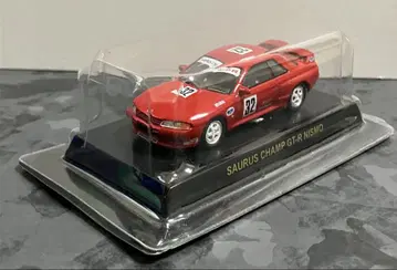 교쇼 1/64 미니카 닛산 스카이라인 R32 자우르스 챔프 GTR
