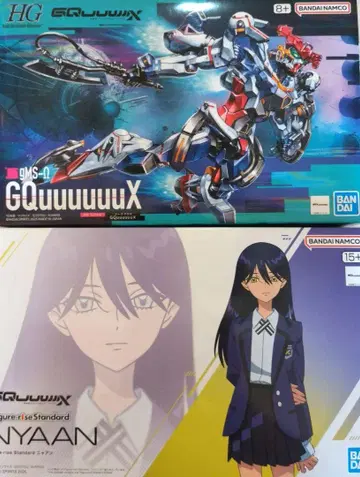 Figure-riseStandard 냥& HG 지크 액스 세트