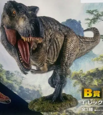 복권 쥬라기 월드 B상 T-렉스 피규어