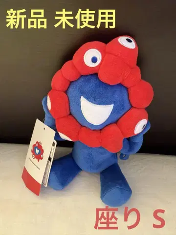 먘먘 봉제 인형 앉은 자세 S