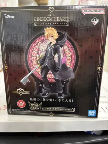 KINGDOM HEARTS 록서스 동상 LAST ONE