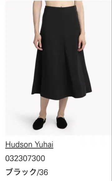 [새상품 택 O] 띠어리 럭스 HUDSONMOBIA 스커트 블랙 36