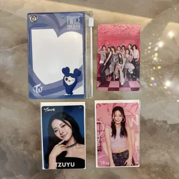 TWICE 쯔위 FC 복권 D상 슬라이더 케이스 트레이딩 카드 세트