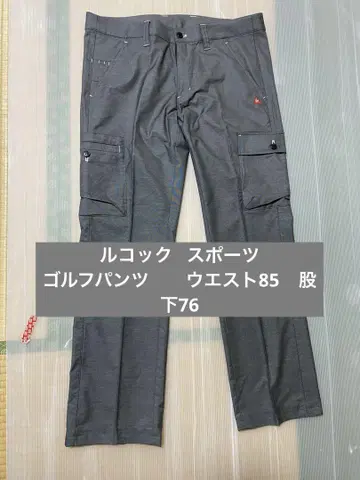 르꼬끄 골프 팬츠 미사용