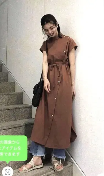BLACK BY MOUSSY 스위칭 슬릿 원피스