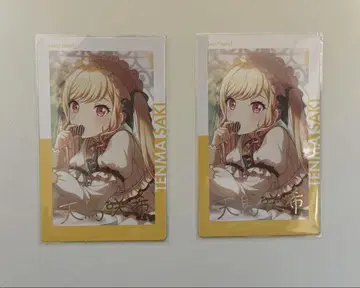 프로세카 에피카 7c 텐마 사키 금박 발렌타인