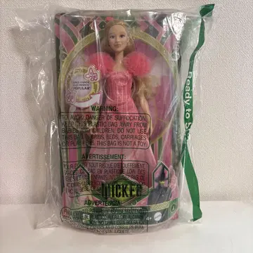 마텔 Wicked 위키드 글린다