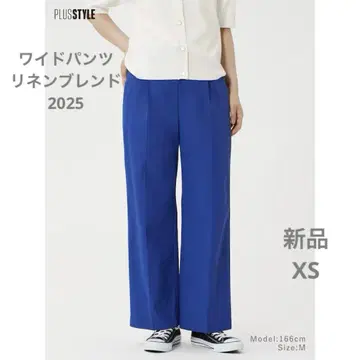 플라스테 와이드 팬츠 린넨 블렌드 블루 XS