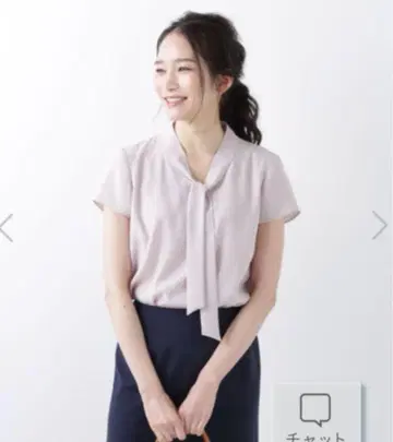반팔 보타이 블라우스 뉴요커