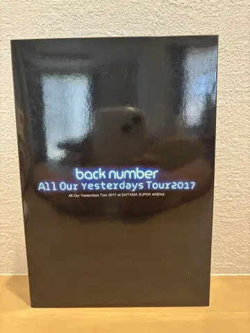 백넘버 All Our Yesterdays 투어 초회판
