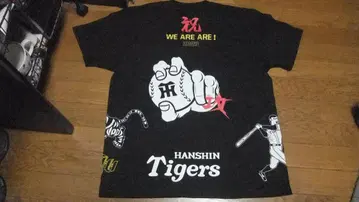 XL 티셔츠 미사용, 아레 우승 기념
