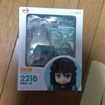 Muichiro Tokito 피규어 2218