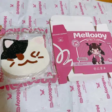 mellojoy 스퀴즈 구구 토스트