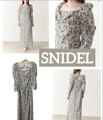 SNIDEL 플라워 프린트 롱 원피스