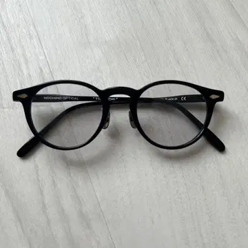 nochino optical tsukiyomi 조광 렌즈 블랙