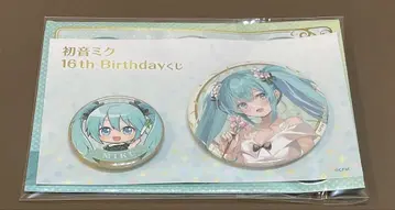 하츠네 미쿠 16th Birthday 복권 캔배지 세트상 하츠네 미쿠