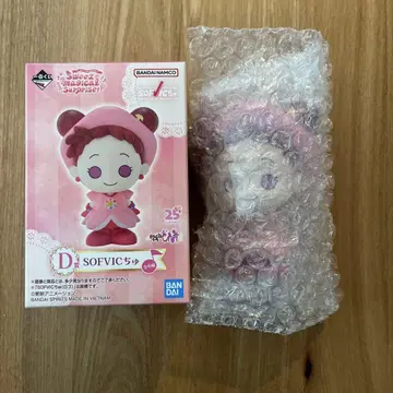 꼬마 마법사 레미 제일복권 D상