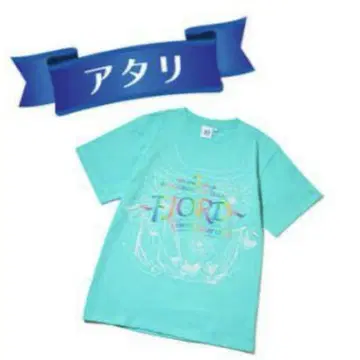 Mrs. GREEN APPLE FJORD 가챠 구김 T셔츠