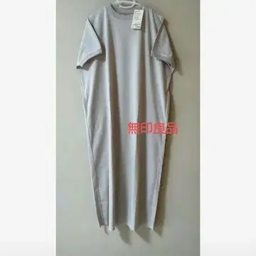 무인양품 경직 프렌치 슬리브 원피스