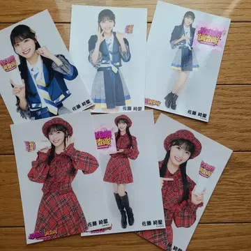 AKB48 사토 아이리 사진 6매 세트