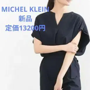 MICHEL KLEIN 네이비 반팔 셔츠 새상품 출퇴근 오피스 인기