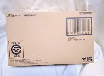 S.H.Figuarts 신 가면라이더 사이클론호