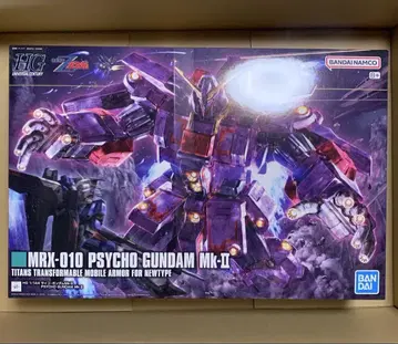 HG 1/144 사이코 건담 Mk-II 미개봉 새상품