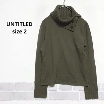 이탈리아제 털실 올리브 그린 하이넥 니트 스웨터 긴 커프스 H951