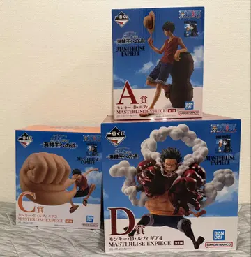 제일복권 원피스 해적왕을 향한 길 ACD상 루피 피규어 세트