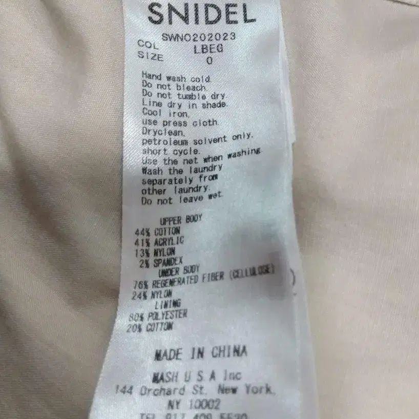 4번째 상품 이미지